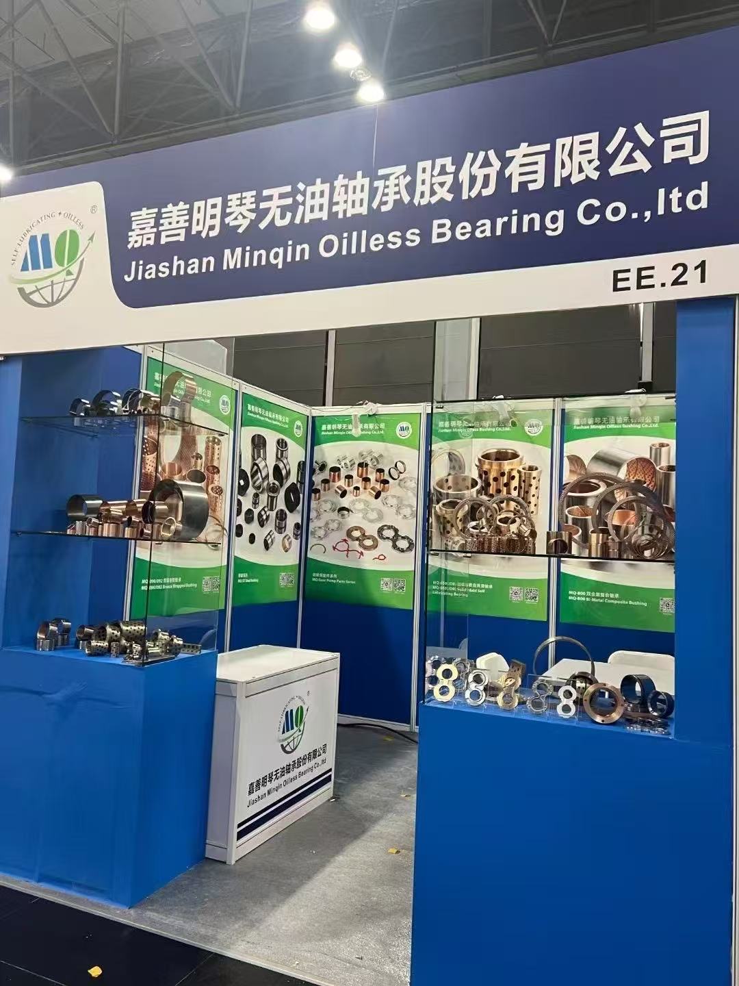 JBM exhibition booth showcasing self-lubricating bearings